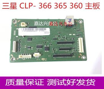 Suitable for Samsung 366 365 360 3306 3305 410 430 460 480Fw Motherboard Permanent Clear