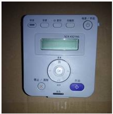 Suitable for Samsung 4321NS 420S 4650N Operation Panel Push - board Laser Laser Head