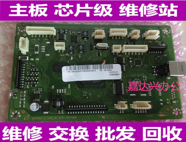 Suitable for Samsung 3401 3405 3201 2071 4321 4521Hs 4623F Hs Motherboard Interface Board