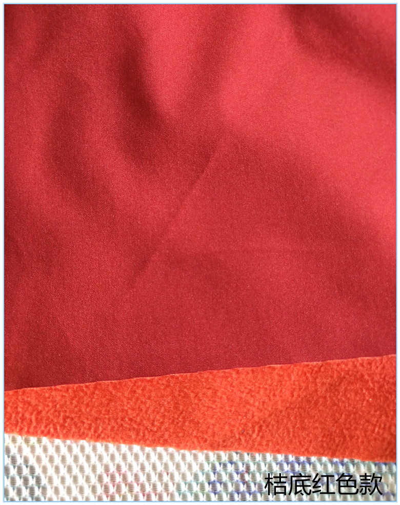 Ba composit fleece vải không thấm nước áo khoác ngoài trời quần vải quần áo windproof ấm yếm - Vải vải tự làm vải tici