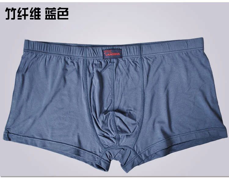 Langsha nam cotton boxer chất béo lớn 佬 đồ lót sợi tre lỏng cộng với phân bón để tăng chất béo người thêm quần short lớn