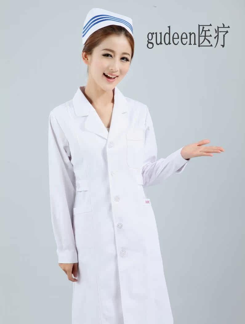 Tenue infirmière - Ref 1862379 Image 9