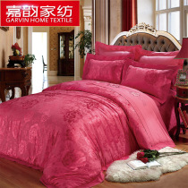 Jiayun Family Breinning Tribute Satin Jacquard Red Свадебный Постельный Постельный Постельный Крышка Кровать Обложка Обложка Четыре Штуки Обложка 4 Шт