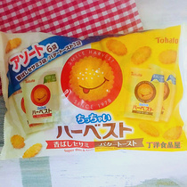Japan Imported Snacks Taohado Tohato Butter Sesame Sesame Smiley Double Patch Crispy Biscuits