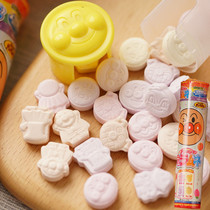 Imported snacks from Japan Anpanman Fujijia 4 kinds of fruit-flavored canned mouth guard milk tablet candy 23g