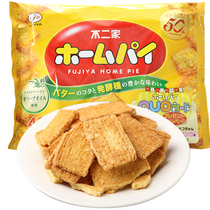 Japan imported zero food FUJIYA Fujiya wheat butter mille-feuille biscuit 200g 40pcs