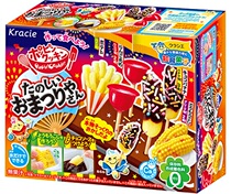New Japanese food play Kanabao kracie Childrens homemade DIY happy Fireworks Festival party snack package