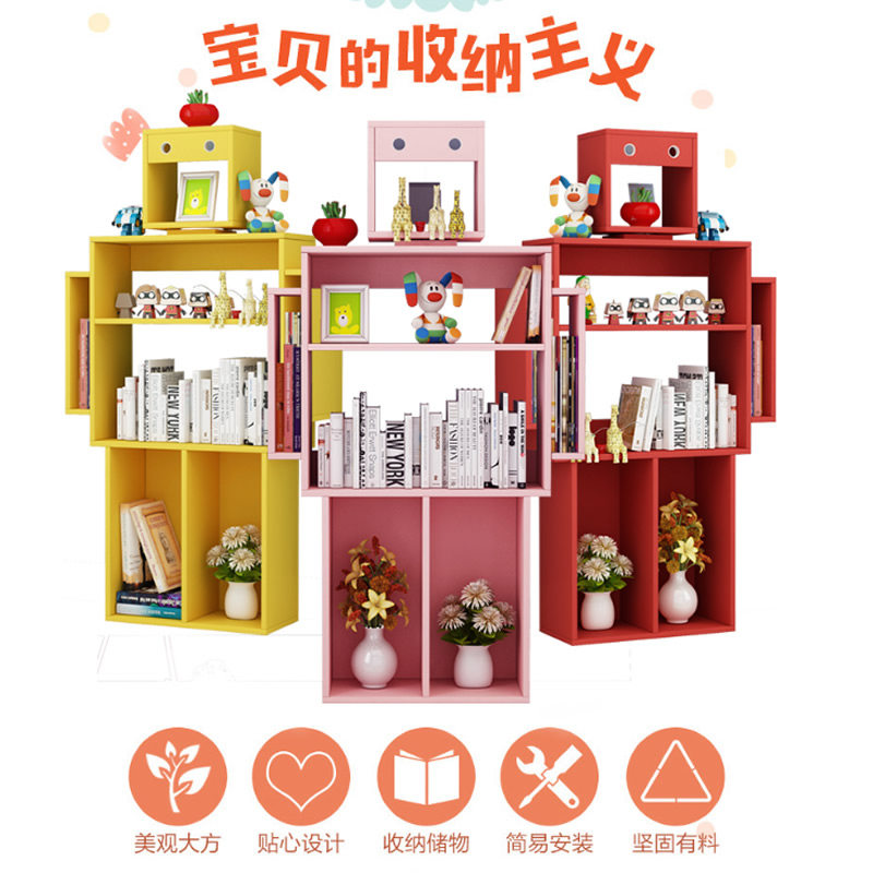 Creative robot shape bookcase floor cartoon student personality decoration cabinet kindergarten picture book rack children's bookshelf