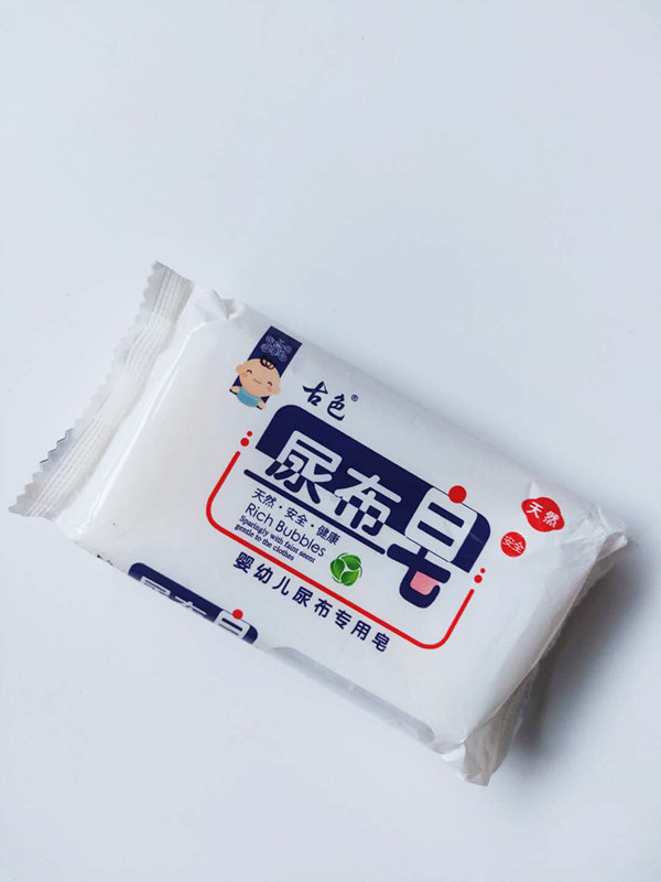 niao bu zao 4 blocks installed