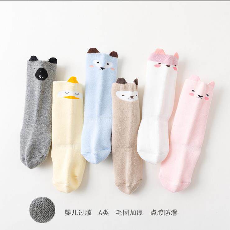 Baby over-the-knee socks thickened two-pack