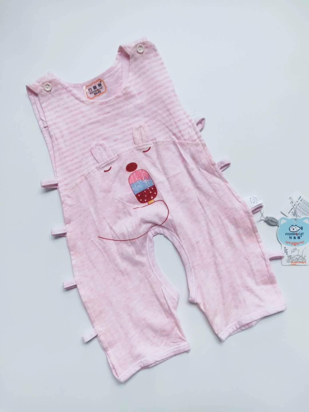 The fishing pipa is 82097 with 82097 full RMB20  shipping