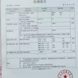 B14 Dragon Summer Тонкая короткая футболка из тенселя с короткими рукавами 90–120 Младенец Soft Lesai 0894 Один размер, маленький
