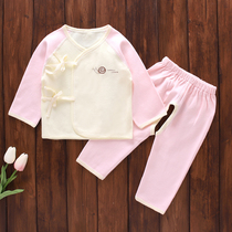 Han partial open boneless baby set snail 619601