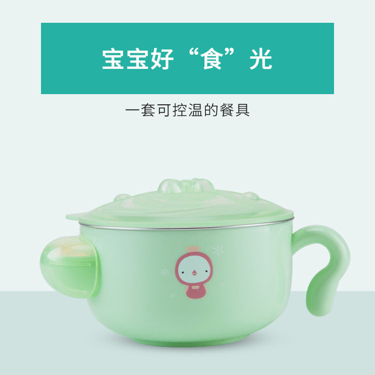 The water injection bowl is full of RMB20  shipping