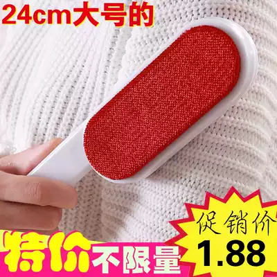 Electrostatic brush hair remover clothes hair remover hair brush hair removal brush sticky hair cleaning double-sided brush manufacturers