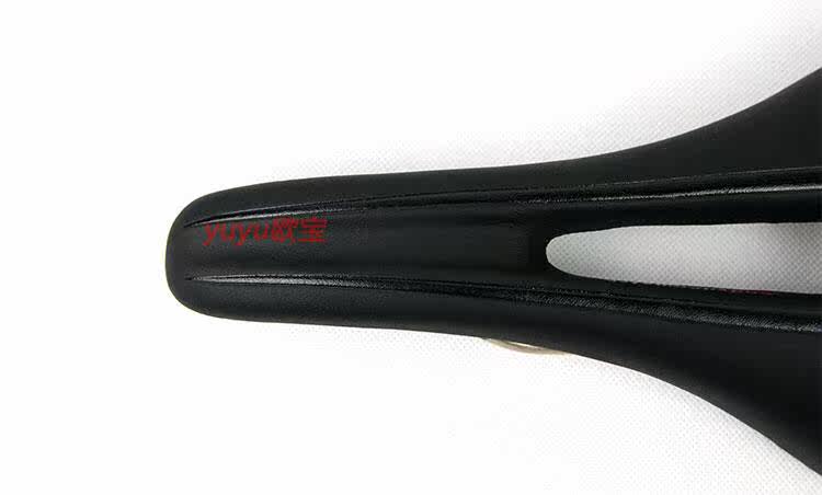 Selle de vélo Mountain Bike PROMEND - Ref 2360028 Image 20