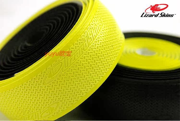 Poignées de vélo - Ref 2339237 Image 15