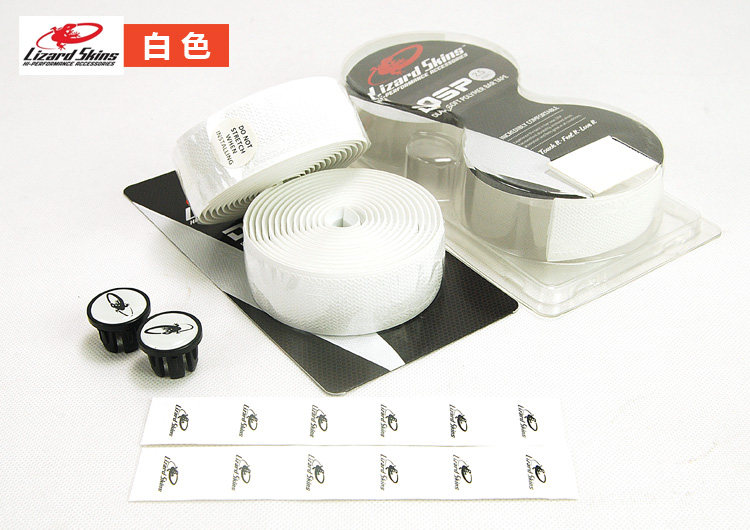 Poignées de vélo - Ref 2339237 Image 7