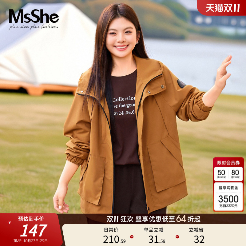 [Optional: Jacket/Down Jacket] Msshe Plus Size Women's Clothing 2026 Autumn Coated Windproof Hooded Jacket