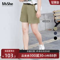 MsShe plus size womens clothing 2021 new fat mm summer simple good with belt casual hanging shorts