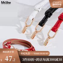 MsShe large size womens clothing 2021 new fat MM size autumn non-hole adjustment leather fine belt belt