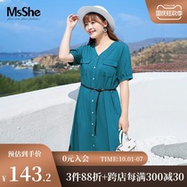 MsShe large size womens 2021 new summer dress fat sister simple OL light mature with belt V neck shirt dress