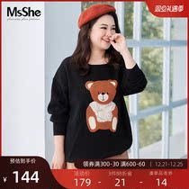 MsShe large size womens fat sister autumn and winter Sesame bottom jacquard bear imitation rabbit velvet soft waxy warm outside sweater
