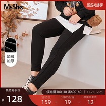 (Plus velvet padded) MsShe plus size womens 2021 new fat mm winter clothes antifreeze casual small feet trousers