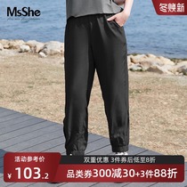 MsShe large size womens clothing 2021 new summer fat mm breathable elastic high waist Harlan sports casual cool pants