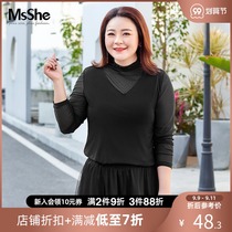 (Fake two pieces) MsShe large size womens 2021 new autumn fat MM slim half high collar mesh gauze Diamond T-shirt