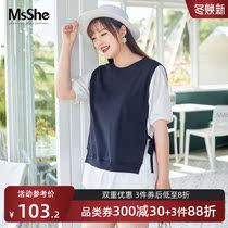 MsShe plus size womens clothing 2021 new summer fat sister comfortable color matching stitching fake two short sleeve sweater