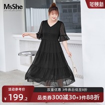 MsShe plus size womens clothing 2021 new fat mm summer clothes breathable Palace beautiful lace V neck chiffon dress