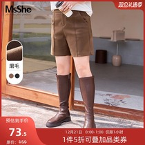 (Polished) MsShe plus size womens clothing 2021 new fat sister Winter elegant wide legs imitation wool shorts