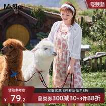 MsShe plus size womens clothing 2021 new fat mm summer short jacquard shiny chiffon strap cardigan