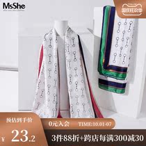 MsShe fat sister 2021 summer elegant fashion retro floral silk long square scarf