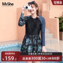 MsShe plus size womens clothing 2021 new fat mm summer wear color floral surf diving suit one-piece swimsuit