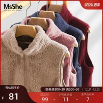 MsShe Plus Size Women 2021 New Fat Sister Autumn and Winter Double Coral Velvet Semi-Turtleneck Vest Jacket