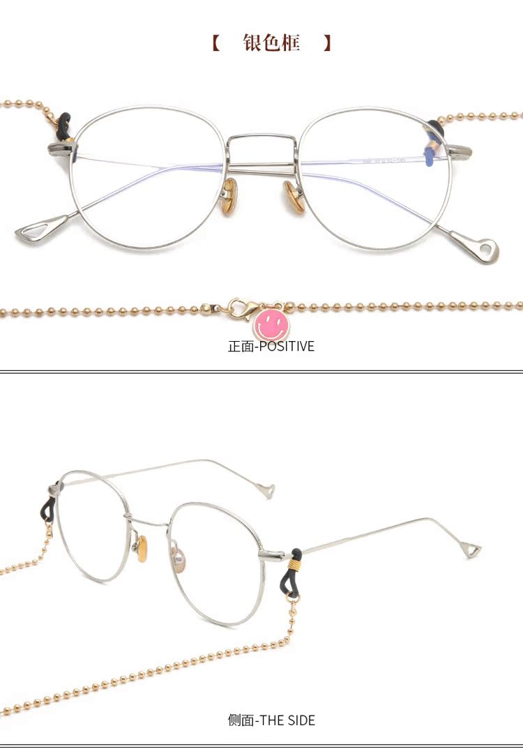 Montures de lunettes MSPACE en Alliage de titane - Ref 3140484 Image 21