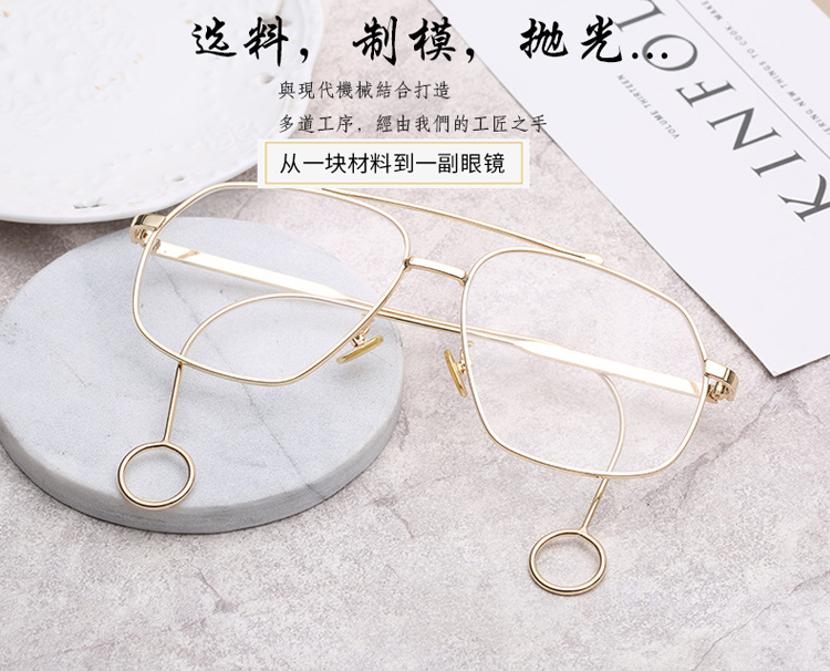 Montures de lunettes MSPACE en Metal memoire - Ref 3139332 Image 4