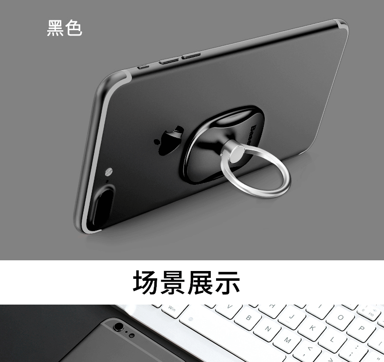 Support téléphone portable BASEUS - Ref 1366765 Image 18