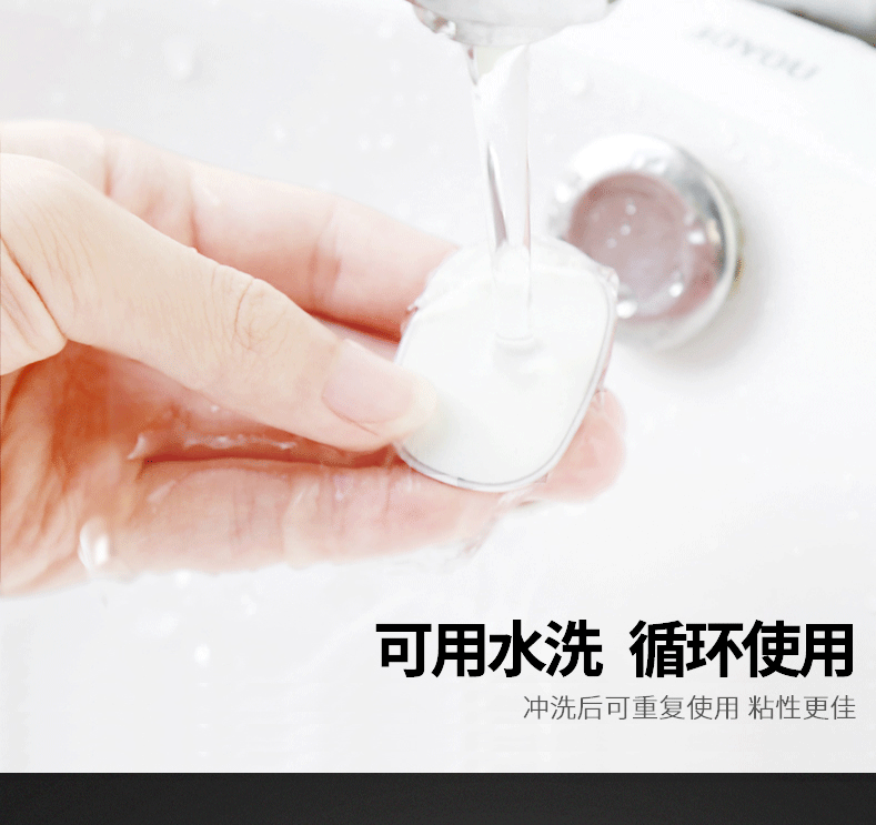 Support téléphone portable BASEUS - Ref 1366765 Image 12