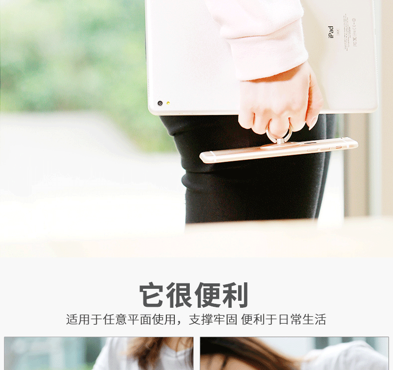 Support téléphone portable BASEUS - Ref 1366765 Image 22