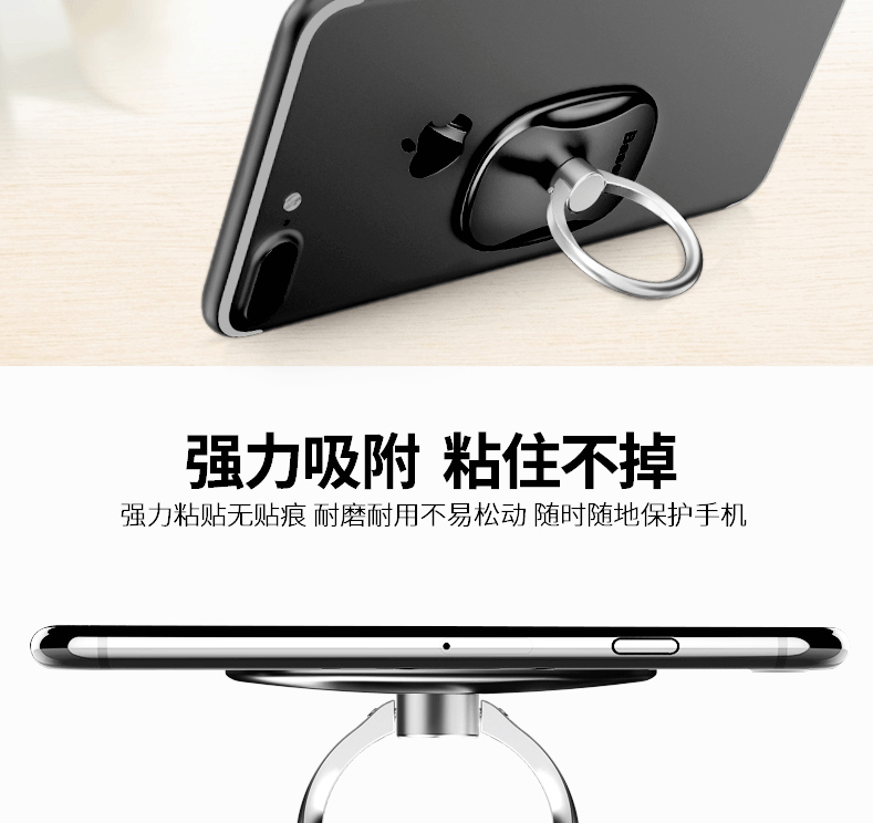 Support téléphone portable BASEUS - Ref 1366765 Image 9