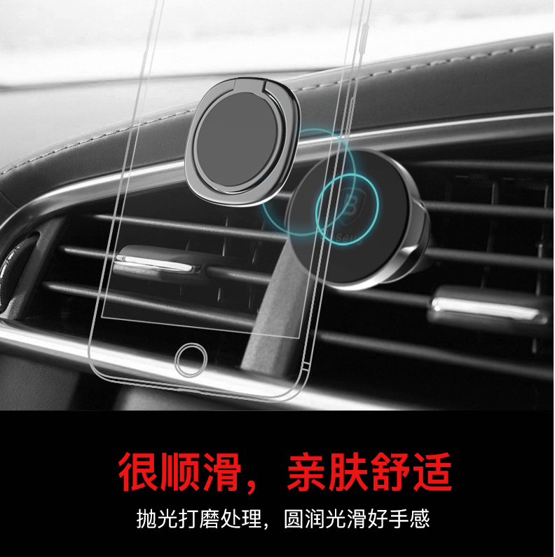 Support téléphone mobile BASEUS - Ref 1366767 Image 9