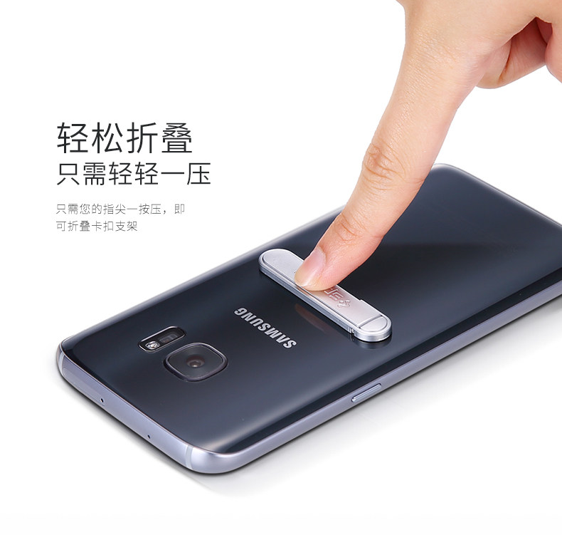 Support téléphone mobile SPIGEN - Ref 1366764 Image 8