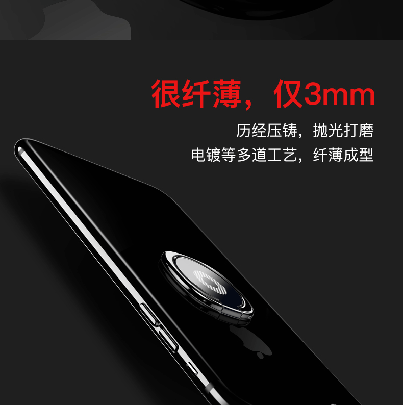 Support téléphone mobile BASEUS - Ref 1366767 Image 7