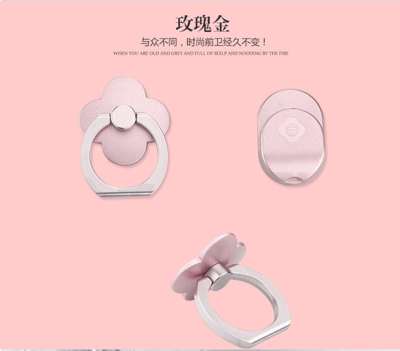 Support téléphone GSM TOTU - Ref 1359872 Image 26