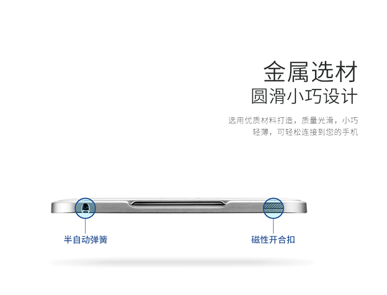 Support téléphone mobile SPIGEN - Ref 1366764 Image 10