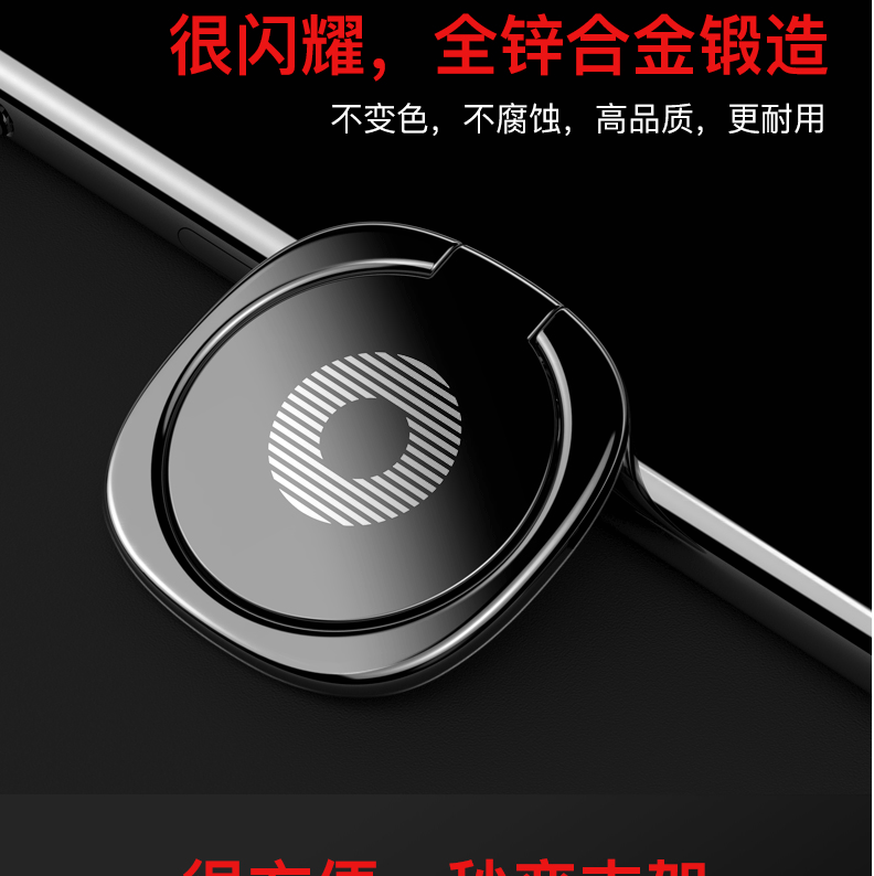 Support téléphone mobile BASEUS - Ref 1366767 Image 17