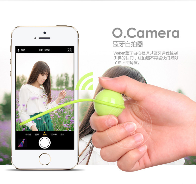 Télécommande pour téléphone portable - Ref 302876 Image 15